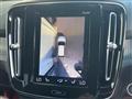 2020 Volvo XC40