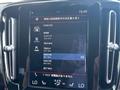 2020 Volvo XC40