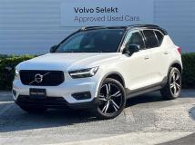 2020 Volvo XC40
