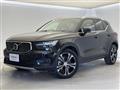 2020 Volvo XC40