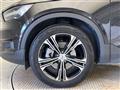 2020 Volvo XC40