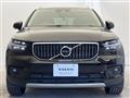 2020 Volvo XC40
