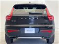2020 Volvo XC40