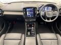 2020 Volvo XC40