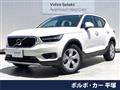 2018 Volvo XC40