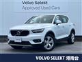 2019 Volvo XC40