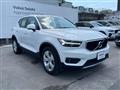 2019 Volvo XC40