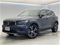 2022 Volvo XC40