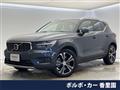 2022 Volvo XC40