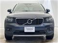 2022 Volvo XC40