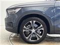 2022 Volvo XC40