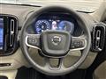 2022 Volvo XC40