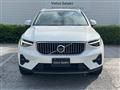 2023 Volvo XC40