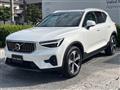 2023 Volvo XC40