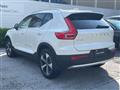 2023 Volvo XC40