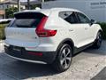 2023 Volvo XC40