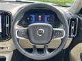 2023 Volvo XC40