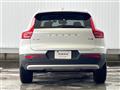 2023 Volvo XC40
