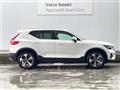 2023 Volvo XC40