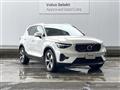 2023 Volvo XC40