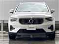 2023 Volvo XC40