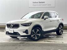 2023 Volvo XC40