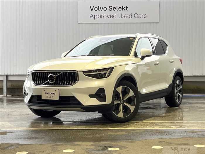 2023 Volvo XC40