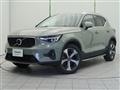 2022 Volvo XC40