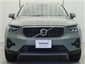 2022 Volvo XC40