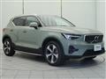 2022 Volvo XC40