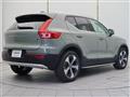 2022 Volvo XC40