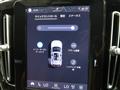 2022 Volvo XC40
