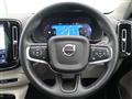 2022 Volvo XC40