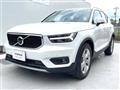 2021 Volvo XC40