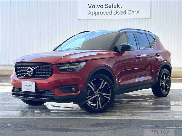 2021 Volvo XC40