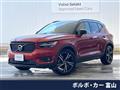 2021 Volvo XC40