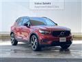 2021 Volvo XC40