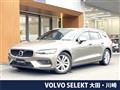 2019 Volvo V60