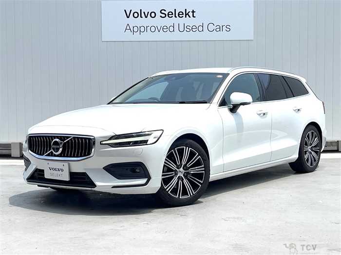 2020 Volvo V60