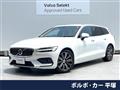 2020 Volvo V60