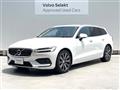 2020 Volvo V60