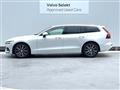 2020 Volvo V60