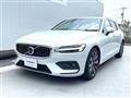 2020 Volvo V60