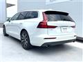 2020 Volvo V60