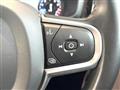 2020 Volvo V60