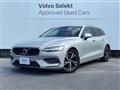 2020 Volvo V60