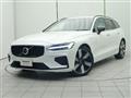 2024 Volvo V60