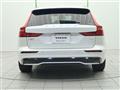 2024 Volvo V60