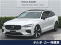 2026 Volvo V60