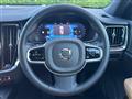 2025 Volvo V60